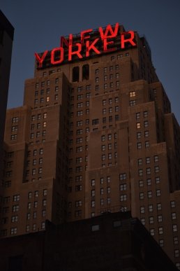 New Yorker building architectural photography sebastien franca fine art photographer