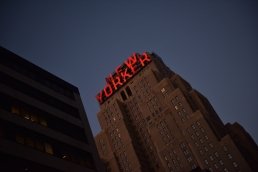 New Yorker building architectural photography sebastien franca fine art photographer